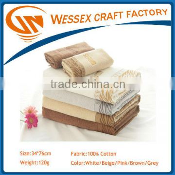 Good quality 100% cotton towel