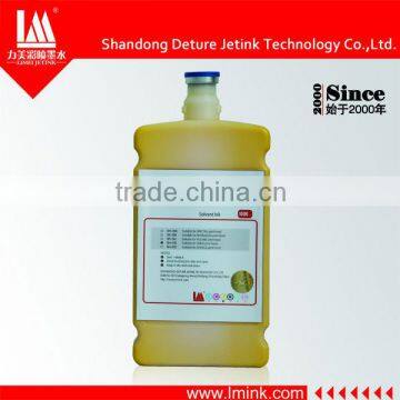 Limei Digital Printing Ink SH-510 for Flex Banner of Top Quality photo-3