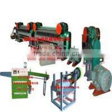 metal processing equipment