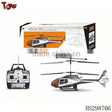 Cheapest 3.5CH large rc airplane