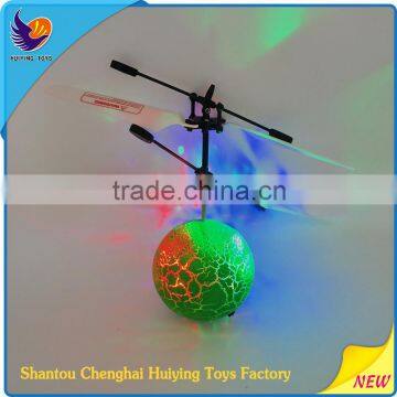 Flying Ball Helicopter With Led Light HY-822U Infrared Induction Flying Ball Helicopter