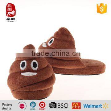 Wholesale cheap plush emoji slipper for kids