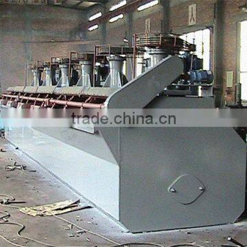 Forth Flotation Machine for Rougher Flotation photo-2