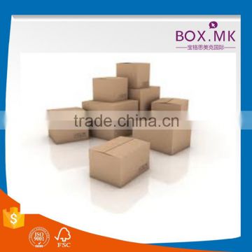 Best Price Free Sample Fascianting Delivery Box Corrugated Kraft Boxes