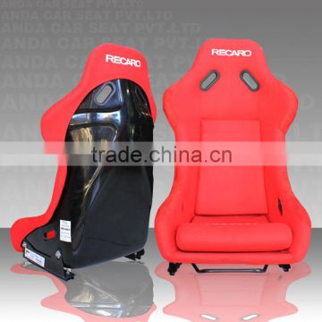 Recaro sport seats MJ enlarged seat