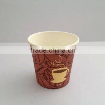 small oz disposable coffee paper cup