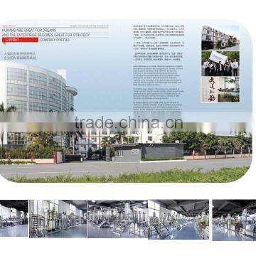 Cream Emulsifier Mixer/electric Heating Liquid Mixer Machine photo-6