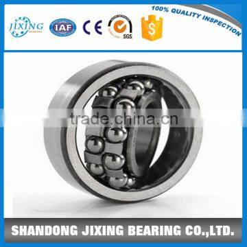 Heavy load capacity and long woking life bearing 2309 Self-aligning Ball Bearing