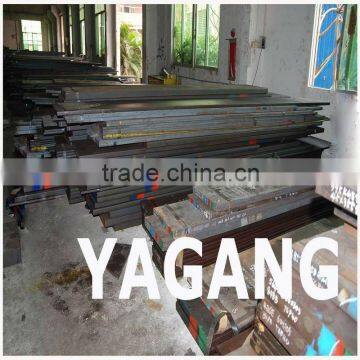 1.3343/M2 high speed tool steel high quality