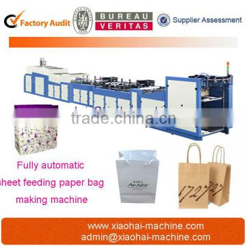 Sheet Feed Paper Bag Machine