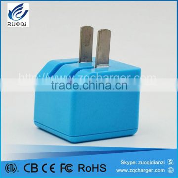 China Supplier dual usb travel charger