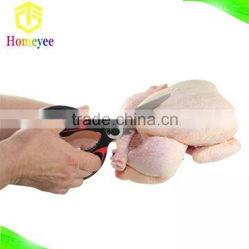 Award Winning Best Multi-purpose Utility Scissors for Chicken, Poultry, Fish, Meat,vegetables, Herbs Dexian Scissors photo-6