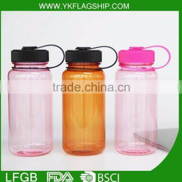 Hot Selling Product Empty Flat Water Bottle Joyshaker Water Bottle Lids