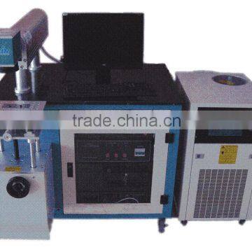 cheap price metal Laser marking machine DW50D