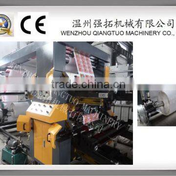 QTL model hot sale flexo printing machine