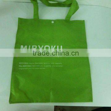 non-woven bag