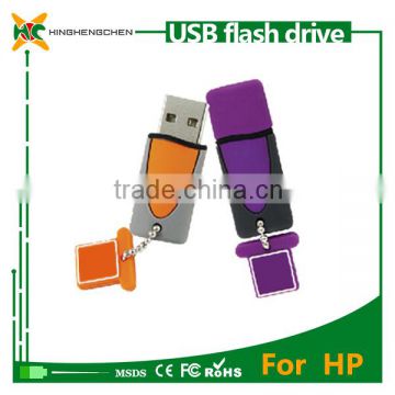 2015 Bulk cheap USB flash drive for HP with customized logo