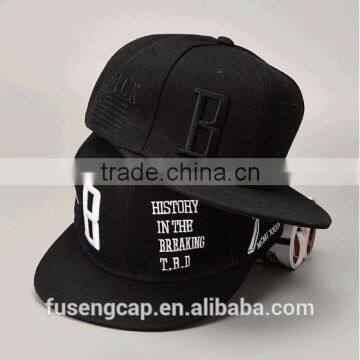 Cheap Custom Design 6 Panel Flat Brim Snapback Cap