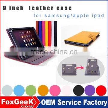 Protective universal Leather case with high quality TPU leather for 9 inch tablet pc with stand for reading/movies