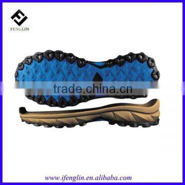 new style foam shoe sole