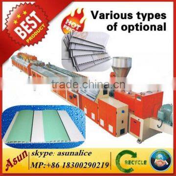 300mm pvc ceiling and wall panel making machinery