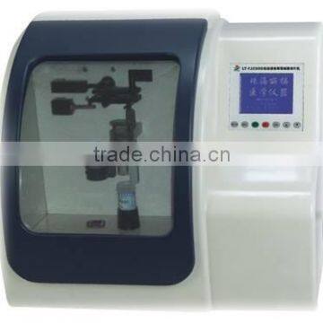 High quality Liquid based cytology Processor Manufacturer