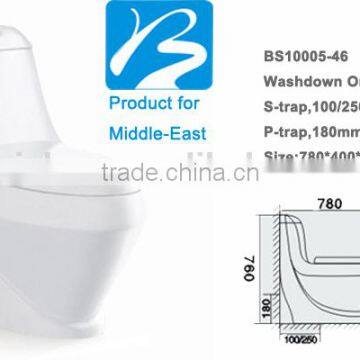 Hot Sale Sanitary Fittings Price Bathroom Designs Ceramics Toilet photo-6