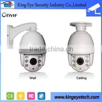Low Cost 2.0 Megapixel Full HD 1080P Outdoor IP Camera, Optical Zoom ip Camera photo-4
