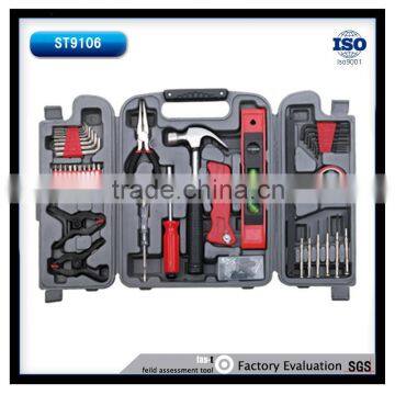 133pcs Profession Household Tool Set With Mloud Case photo-2