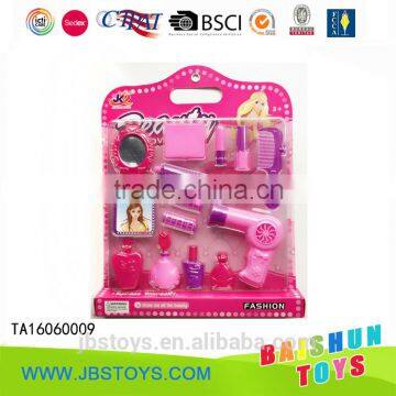 fashion girls beauty play set toys