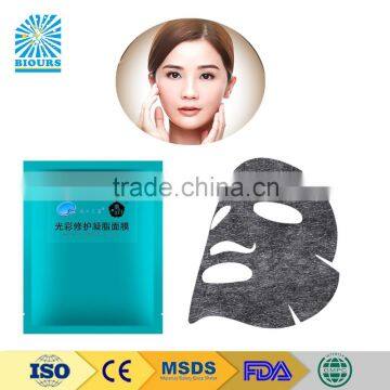 Most Effective Hydrogel Fabiric Face Mask Alibaba Malaysia