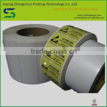 2015 new styple warm welcomed adhesive thermal paper jumbo rolls