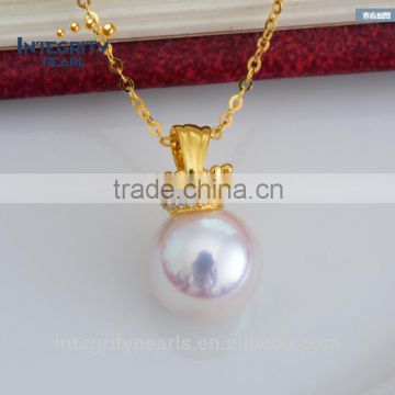 8-8.5mm AAA crown shaped pure natural pearl pendant, 18K gold pearl pendant, Akoya pearl pendant