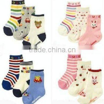 Outlet baby socks, newborn baby socks, lovely socks for child