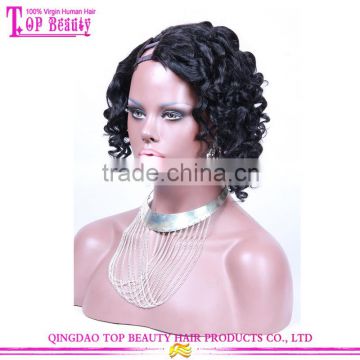 10 Inches Short hair U Part Wig For Sale 150 Density Curly Style Cheap U Part Human Hair Wigs