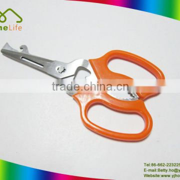 High quality and cheap useful ABS Handle stainless steel kitchen scissors