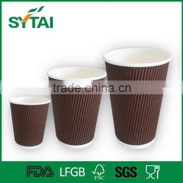 Different Sizes Disposable Logo Printed Ripple Wall Paper Coffee Cups