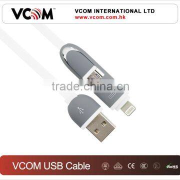 2016 New fashion 2 in 1 usb cable for mobile lighting&Micro