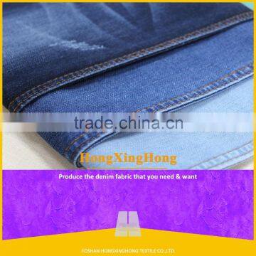 NO.A2645 low cost of bangladesh denim fabrics from China factory