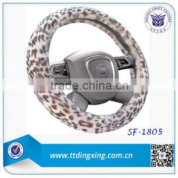 2014 new car accessories products 40CM fur steering wheel covers from manufacture