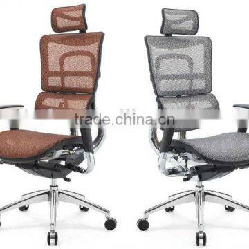 Humanity Design Ergonomic Mesh office chair HYD-805YK