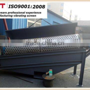 Sanyuantang factory outlets trommel screen