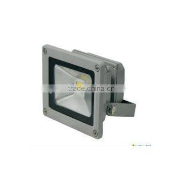 2014 new design led flood light 50w CE Ningbo