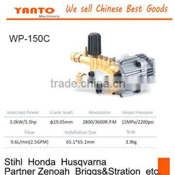 5.5hp WP-150C High pressure washer pump