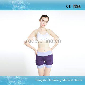 Breathable posture back Shoulder Corrector back braces to correct posture