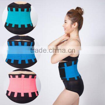 Waist trimmer Orthopedic back support belt breathable mesh cloth waist support belt