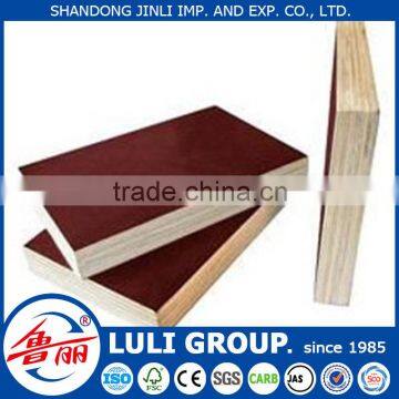 shandong best price of price of brown film faced plywood specifications to africa and UAE market