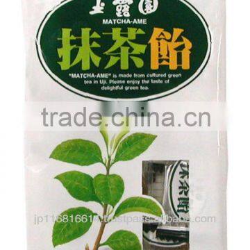 Sweet matcha green tea candy Japanese high quality confectionery product