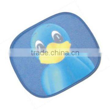 foldable nylon mesh side sunshade blue color