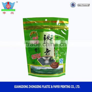 Reach SGS standard free designer aluminium foil plastic bag for tea packaging